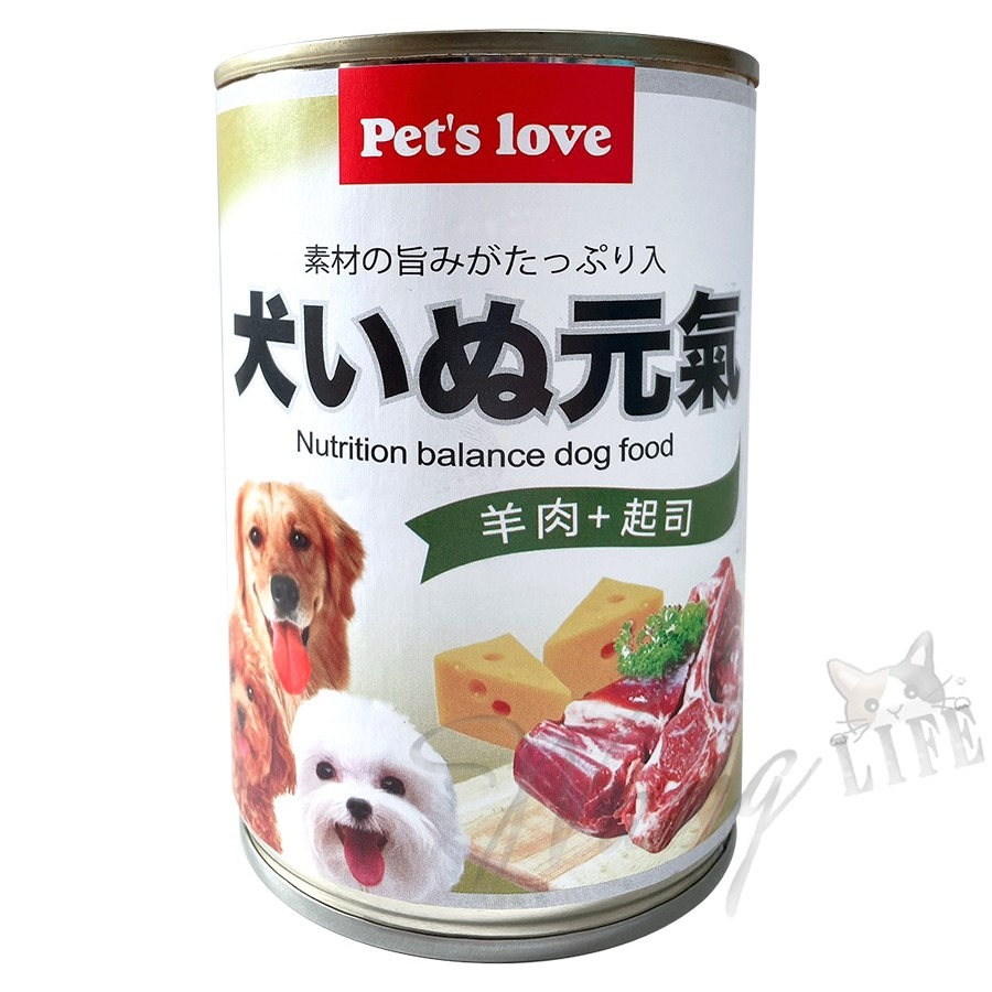 【WangLife】Pet＇s Love 犬いぬ元氣 頂級犬罐 400g 元氣犬 犬元氣 狗罐 狗主食罐-規格圖9