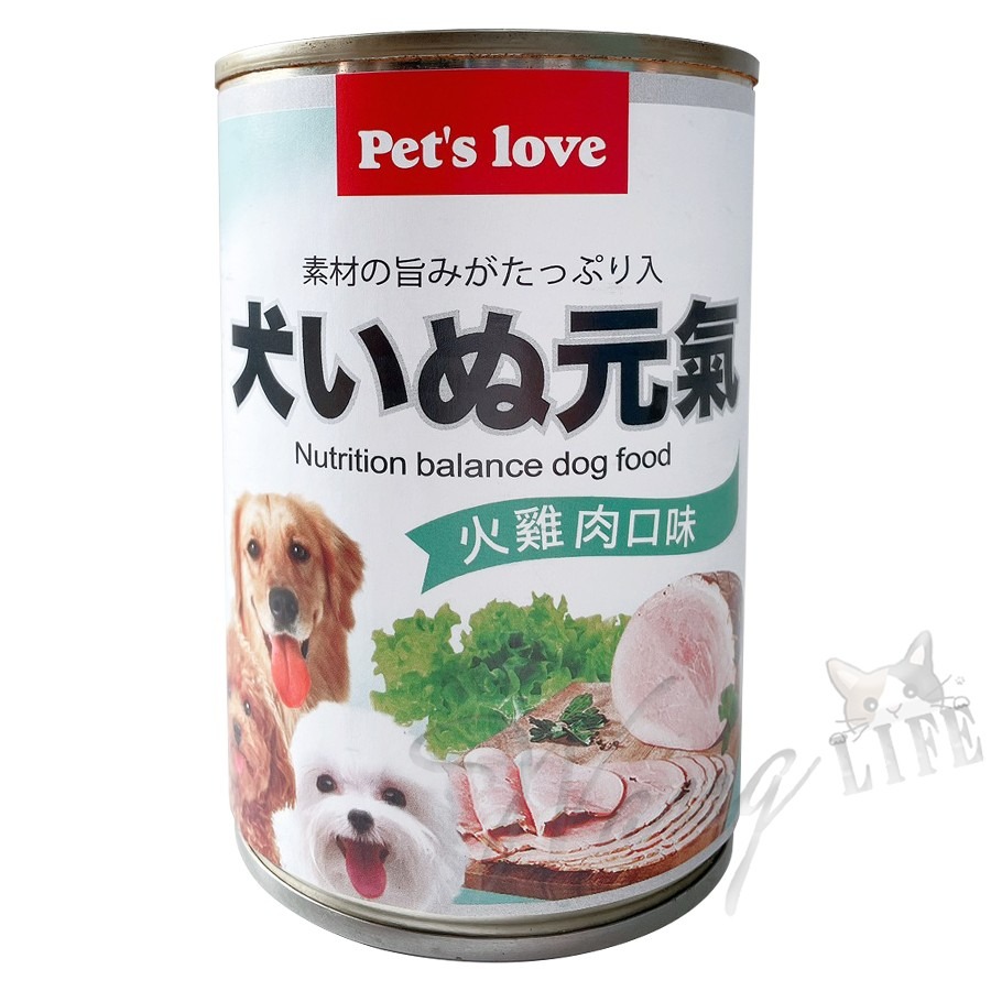 【WangLife】Pet＇s Love 犬いぬ元氣 頂級犬罐 400g 元氣犬 犬元氣 狗罐 狗主食罐-規格圖9