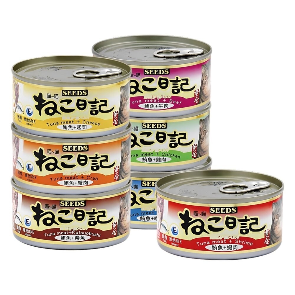 【旺生活】黃金喵喵日記營養綜合餐罐 170g 聖萊西 惜時SEEDS 喵喵日記 貓罐-細節圖2