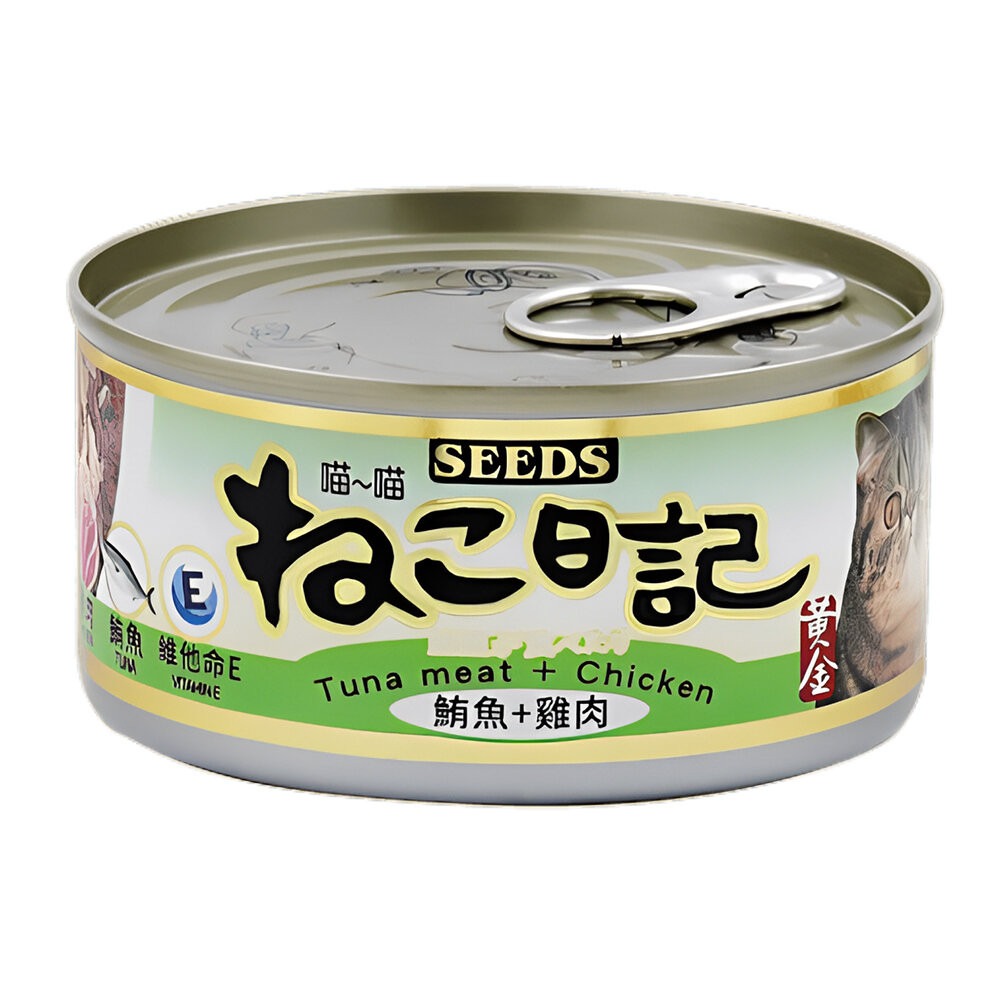 【旺生活】黃金喵喵日記營養綜合餐罐 170g 48入/箱 聖萊西 惜時SEEDS 喵喵日記 貓罐-規格圖11