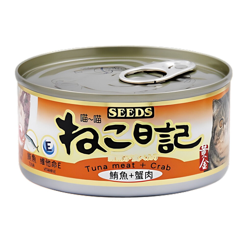 【旺生活】黃金喵喵日記營養綜合餐罐 170g 48入/箱 聖萊西 惜時SEEDS 喵喵日記 貓罐-規格圖11