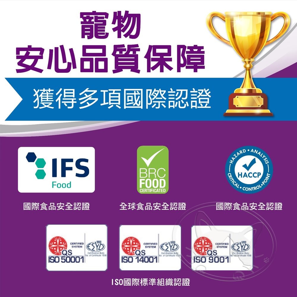 【旺生活】義大利 Gemon 啟蒙 主食犬餐罐 主食罐 犬罐 415g/罐 狗罐頭 寵物罐頭-細節圖10