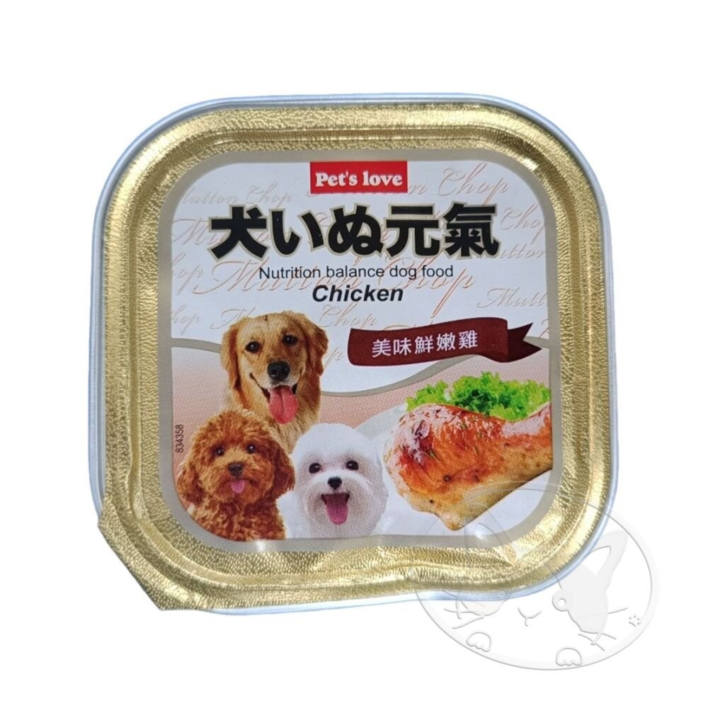 【旺生活】Pets love 元氣犬 犬いぬ元氣餐盒 100G 元氣狗罐  寵物點心 寵物餐盒-細節圖4