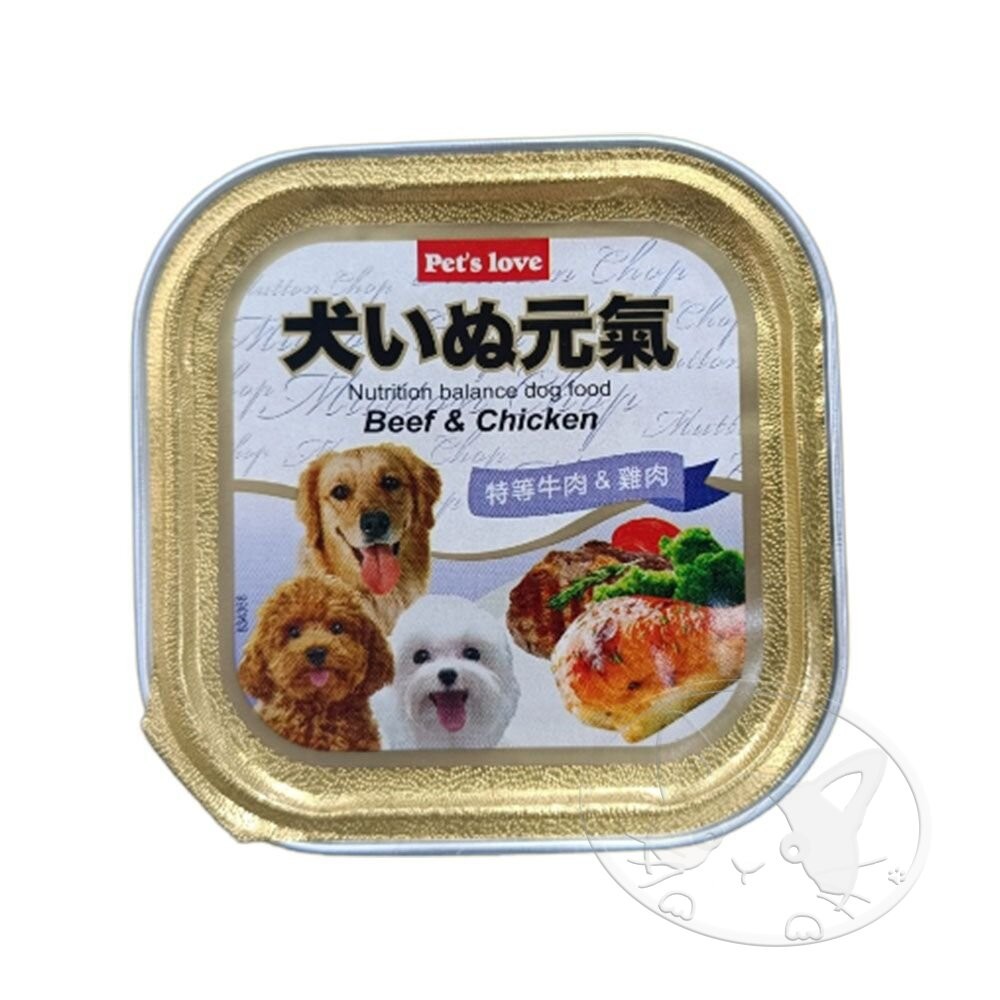 【旺生活】Pets love 元氣犬 犬いぬ元氣餐盒 100G 元氣狗罐  寵物點心 寵物餐盒-細節圖5