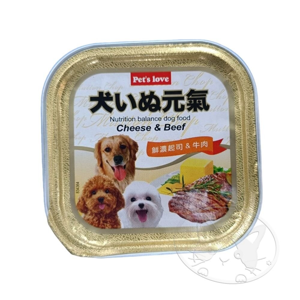 【旺生活】Pets love 元氣犬 犬いぬ元氣餐盒 100G 元氣狗罐  寵物點心 寵物餐盒-細節圖6