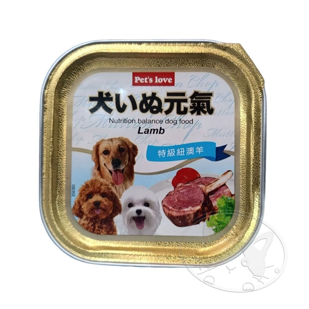 【旺生活】Pets love 元氣犬 犬いぬ元氣餐盒 100G 元氣狗罐  寵物點心 寵物餐盒-細節圖9