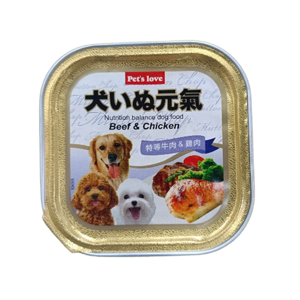 【旺生活】Pets love 元氣犬 犬いぬ元氣餐盒 100G 元氣狗罐  寵物點心 寵物餐盒-規格圖9