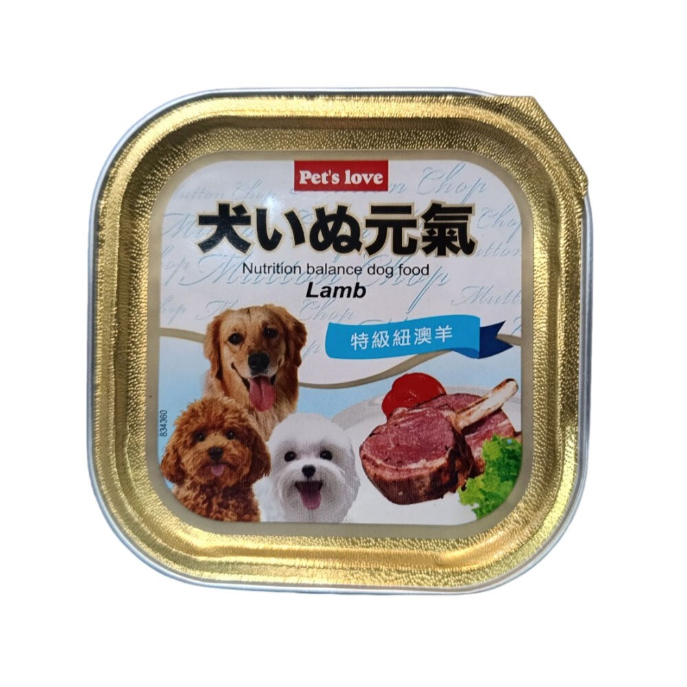 【旺生活】Pets love 元氣犬 犬いぬ元氣餐盒 100G 元氣狗罐  寵物點心 寵物餐盒-規格圖9