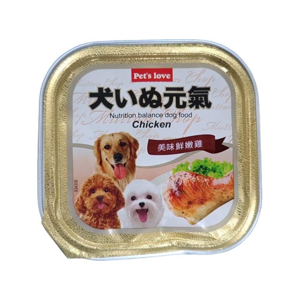 【旺生活】Pets love 元氣犬 犬いぬ元氣餐盒 100G 元氣狗罐  寵物點心 寵物餐盒-規格圖9