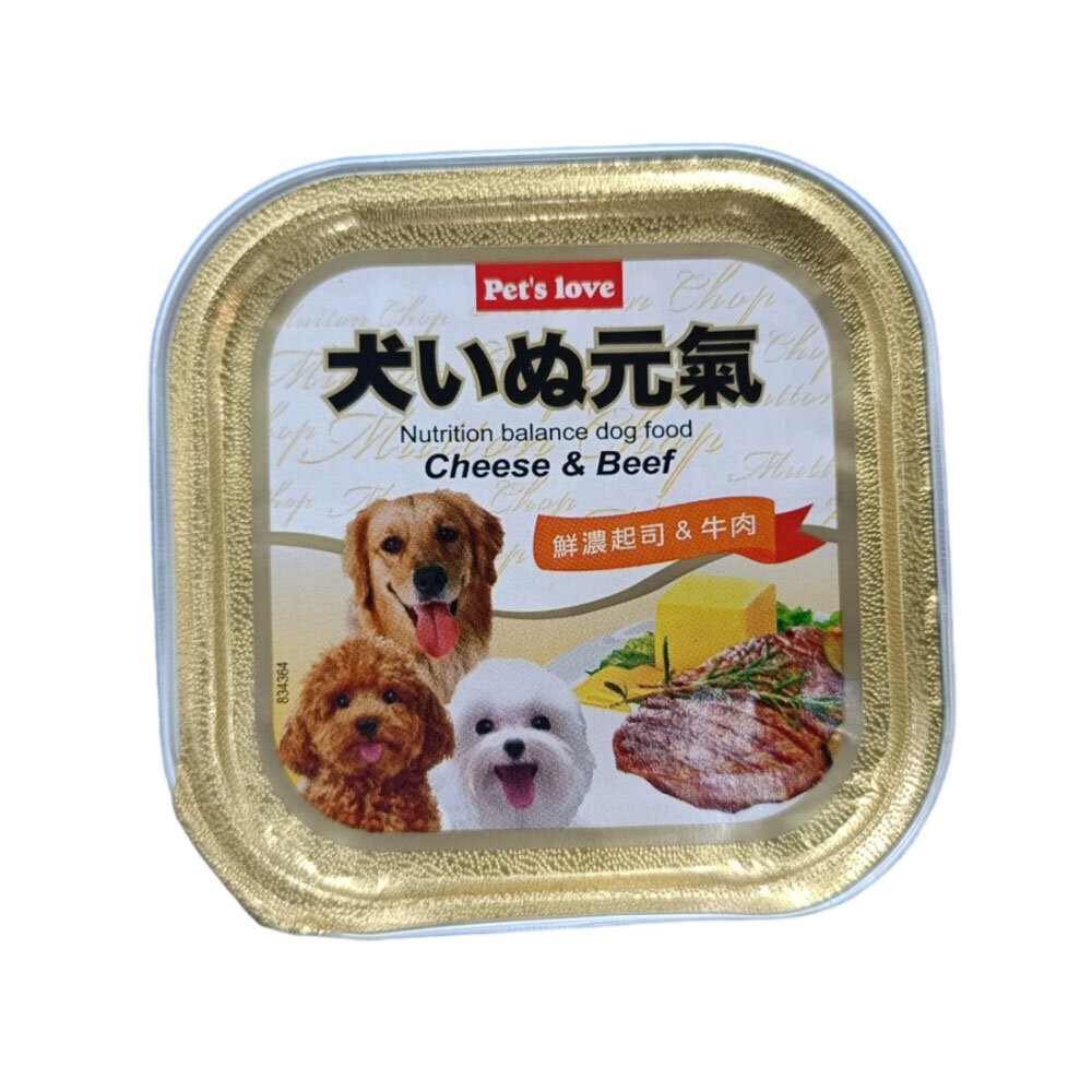 【旺生活】Pets love 元氣犬 犬いぬ元氣餐盒 100G 元氣狗罐  寵物點心 寵物餐盒-規格圖9