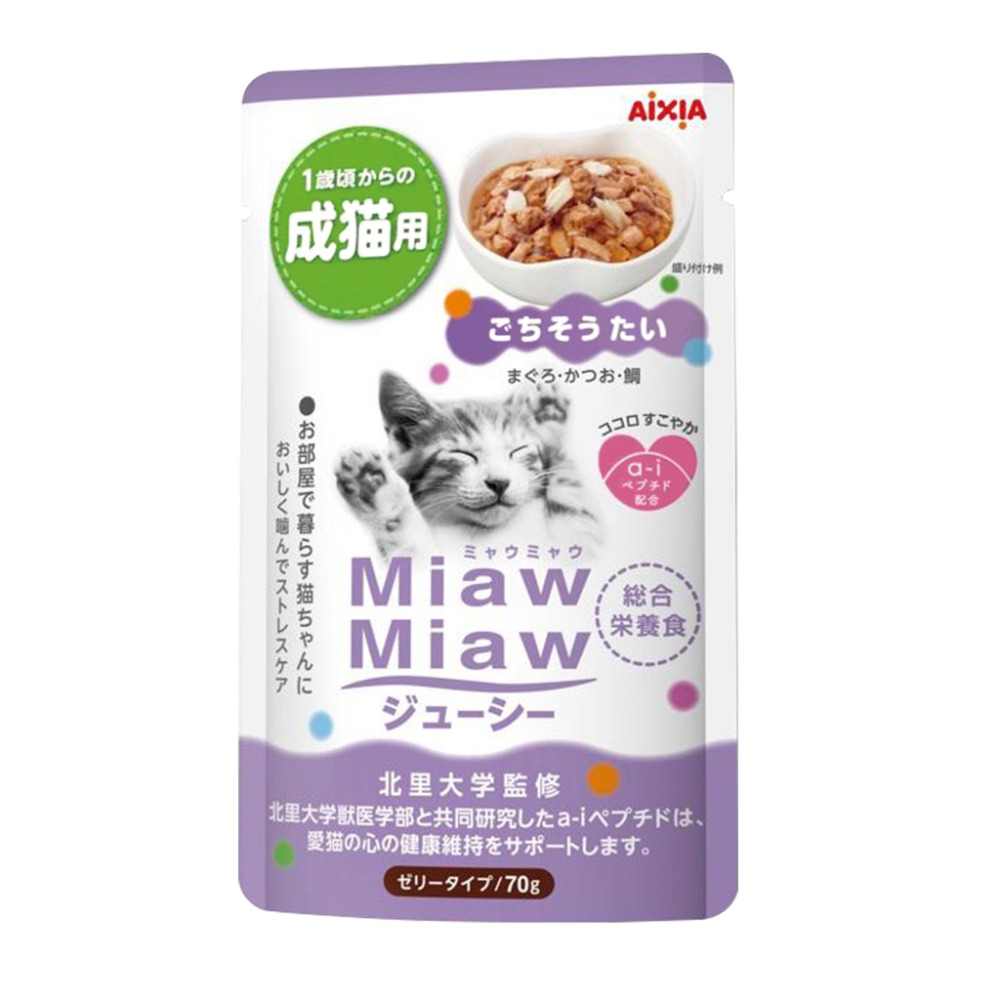 【WangLife】愛喜雅 AIXIA  樂妙喵主食軟包  貓主食餐包 70克-規格圖8