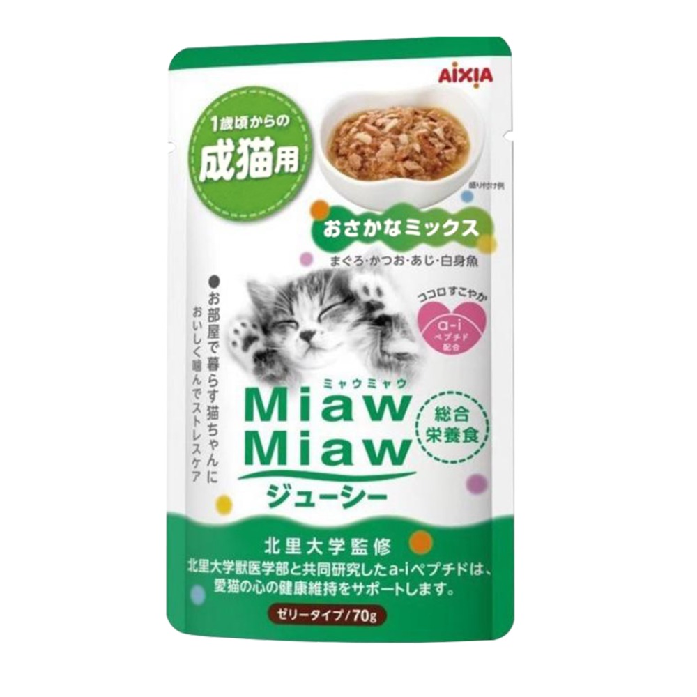 【WangLife】愛喜雅 AIXIA  樂妙喵主食軟包  貓主食餐包 70克-規格圖8