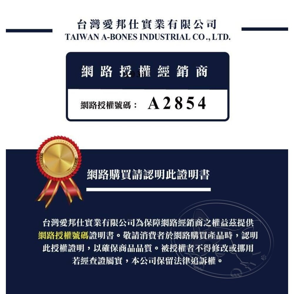 【旺生活】Cat Glory 驕傲貓 療癒系凍乾 貓凍乾零食 寵物凍乾 貓零食-細節圖5