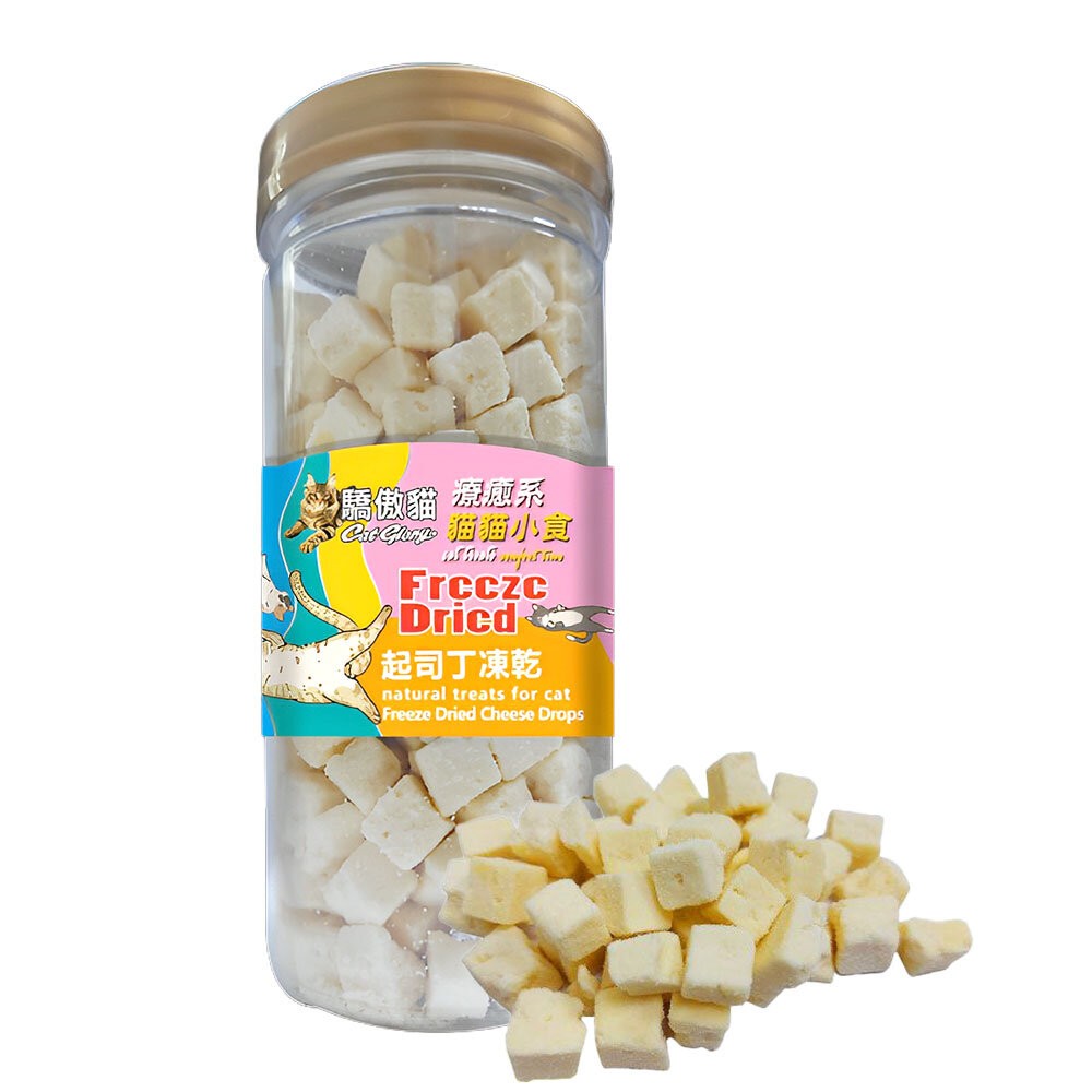 【旺生活】Cat Glory 驕傲貓 療癒系凍乾 貓凍乾零食 寵物凍乾 貓零食-規格圖8