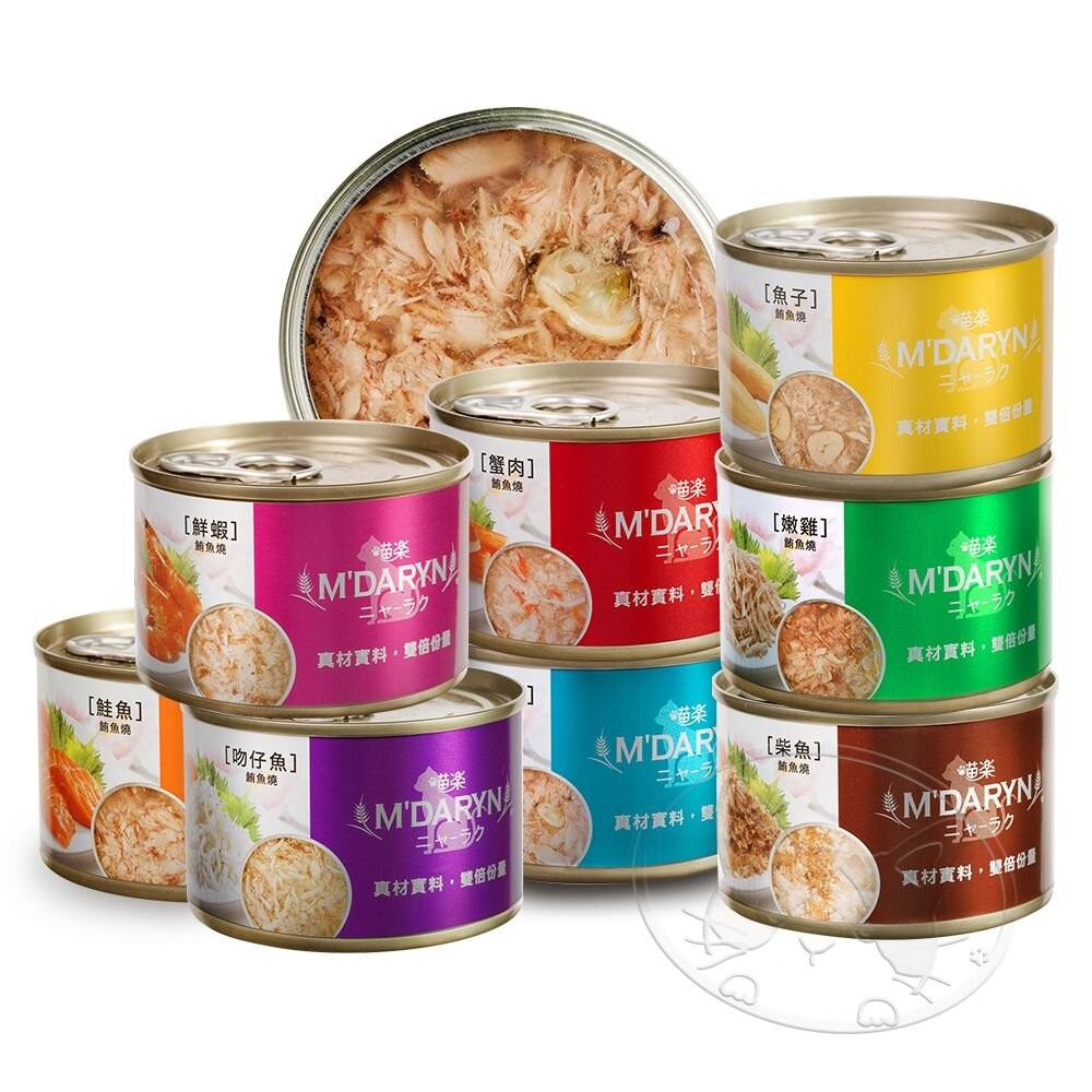 【旺生活】喵樂 M'DARYN 主食罐系列 鮪魚燒 主食罐 貓罐頭 鮪魚罐 貓咪罐頭-細節圖2