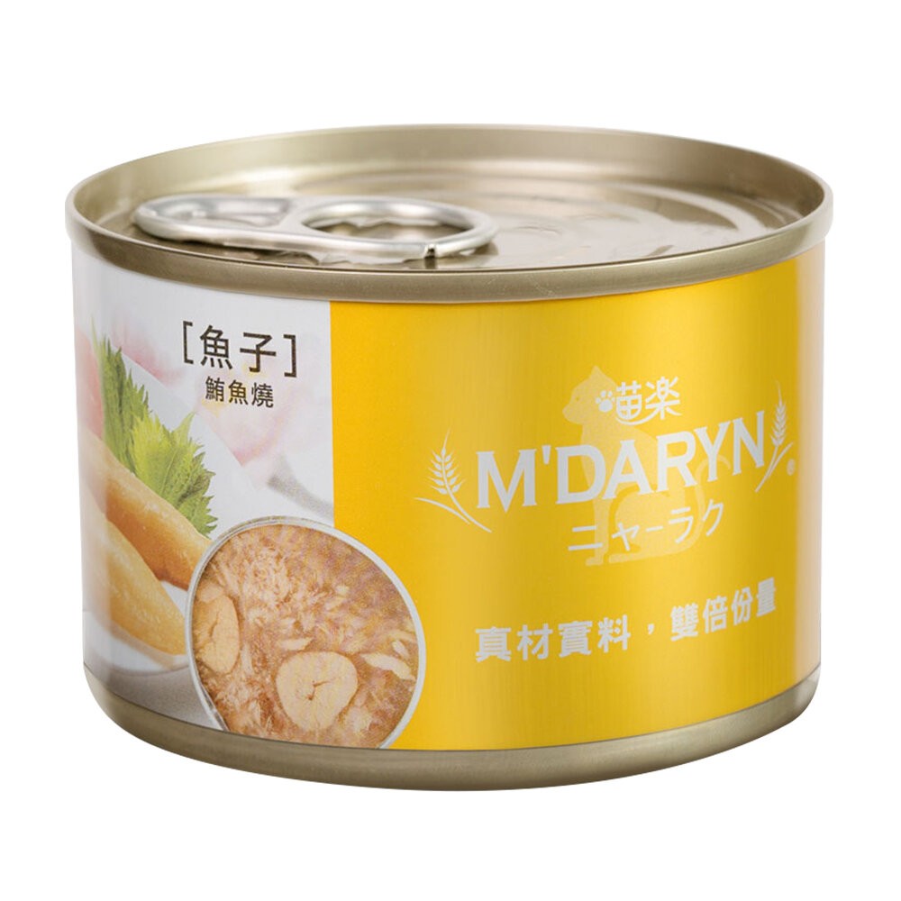 【旺生活】喵樂 M'DARYN 主食罐系列 鮪魚燒 主食罐 貓罐頭 鮪魚罐 貓咪罐頭-規格圖9