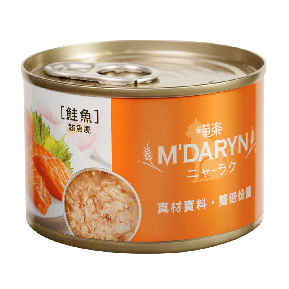 【旺生活】喵樂 M'DARYN 主食罐系列 鮪魚燒 主食罐 貓罐頭 鮪魚罐 貓咪罐頭-規格圖9