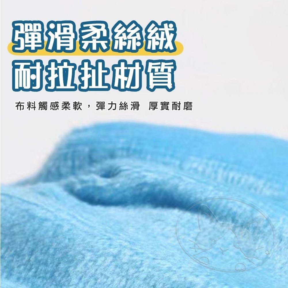 【WangLife】仿真響紙薯片包玩具 犬用玩具 寵物毛絨玩具 狗狗玩具 毛絨玩具-細節圖7