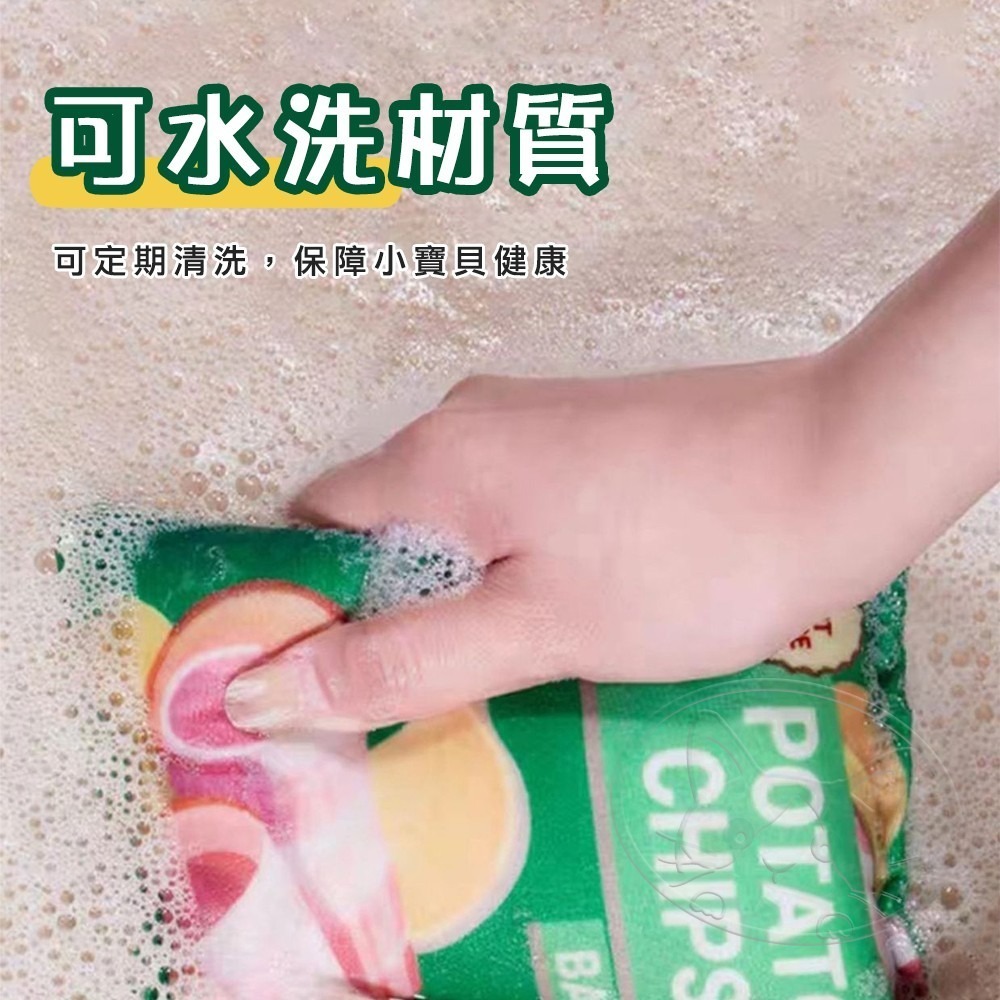 【WangLife】仿真響紙薯片包玩具 犬用玩具 寵物毛絨玩具 狗狗玩具 毛絨玩具-細節圖8