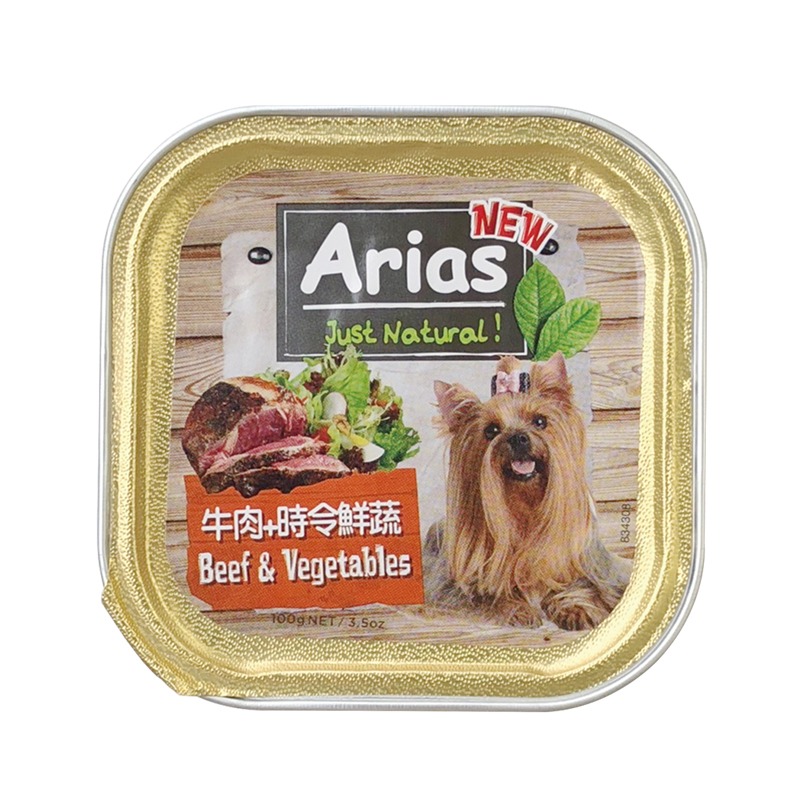 【WangLife】澳洲Arias 新艾莎餐盒 100g／盒 犬餐盒 犬罐頭 精緻狗餐盒 餐盒 餐罐 罐頭 寵物-規格圖11