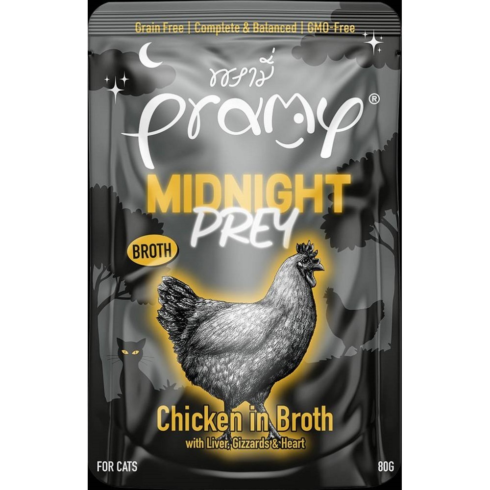 雞肉煲湯主食餐包80g