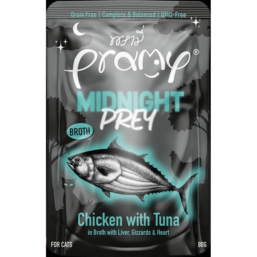 【WangLife】Pramy普拉 午夜饗宴 貓主食餐包 80g 煲湯餐包 慕斯餐包-規格圖10