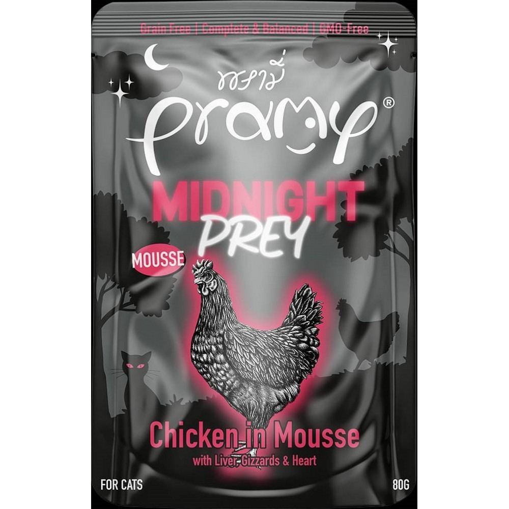 雞肉慕斯主食餐包80g