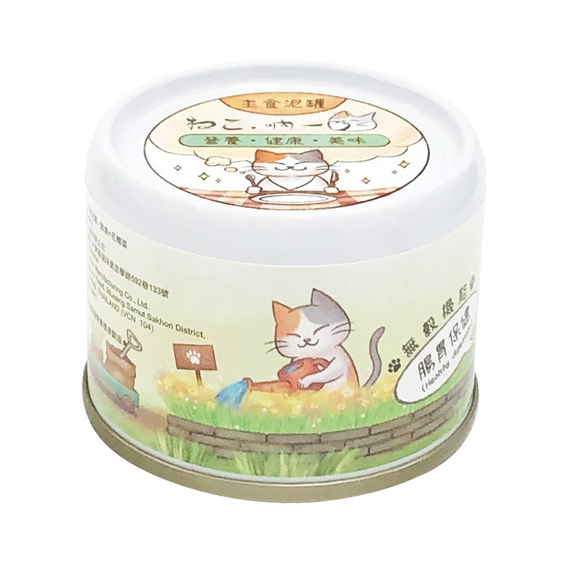 鮪魚+花椰菜_60G