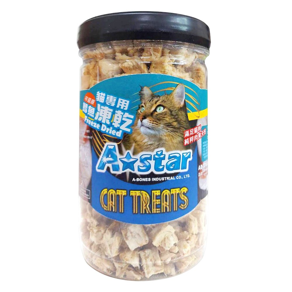 鱈魚凍乾(罐裝)70g