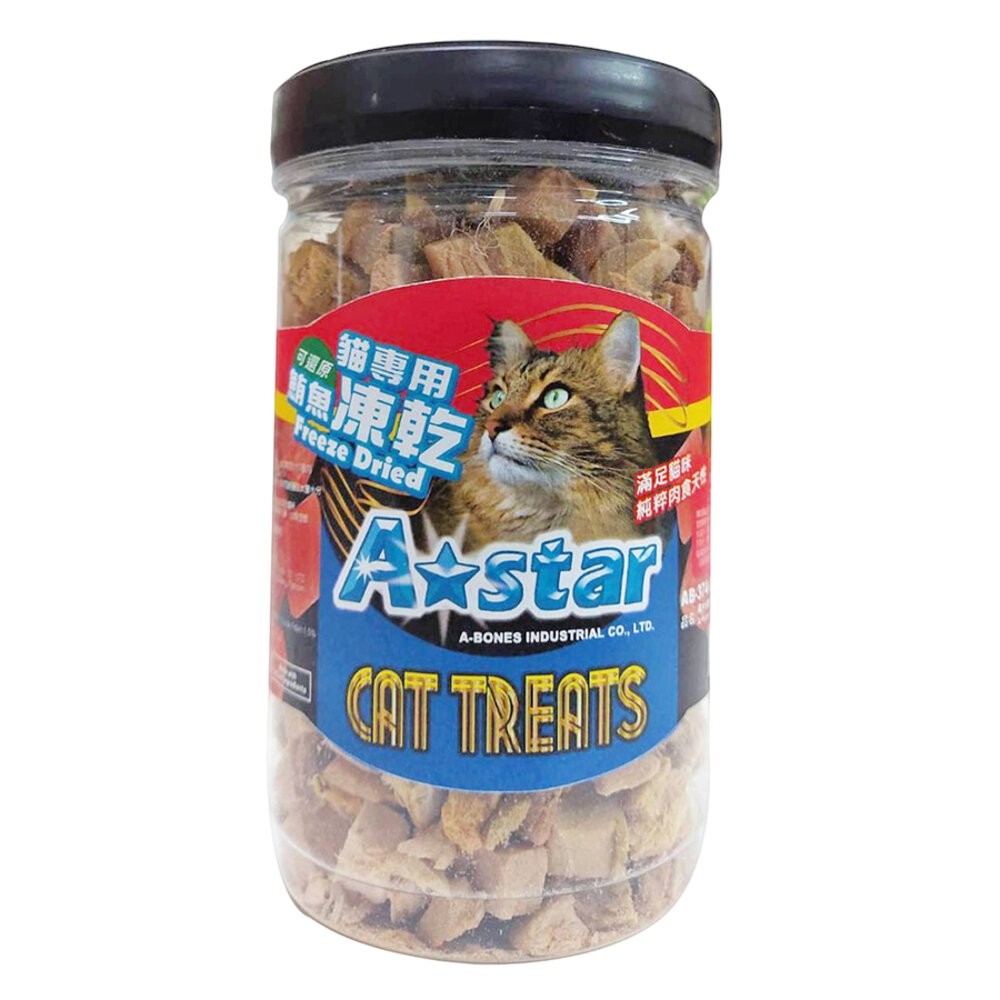 鮪魚凍乾(罐裝)90g