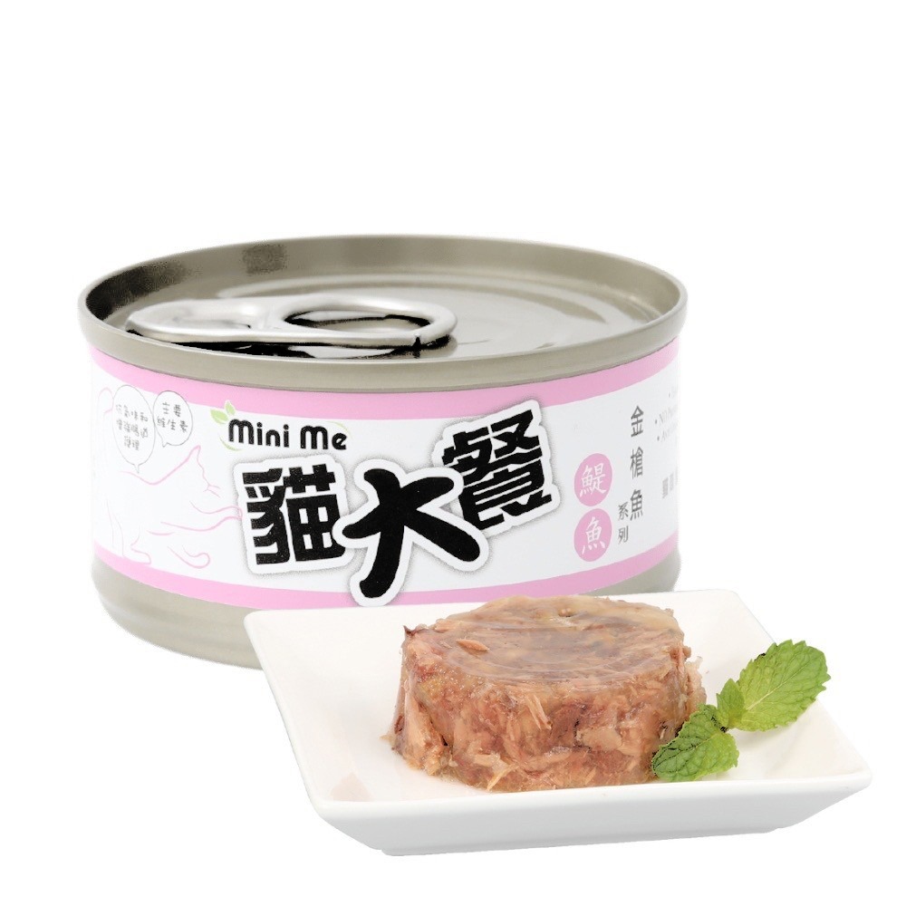 【WangLife】Mini Me 貓大餐 特級餐罐80g【箱購24入】天然無添加 海鮮罐 雞肉罐 貓主食罐 貓餐罐-規格圖4