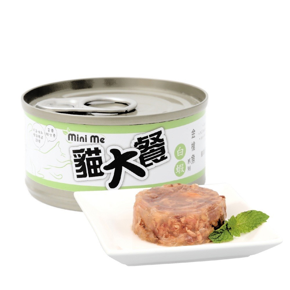 【WangLife】Mini Me 貓大餐 特級餐罐80g【箱購24入】天然無添加 海鮮罐 雞肉罐 貓主食罐 貓餐罐-規格圖4