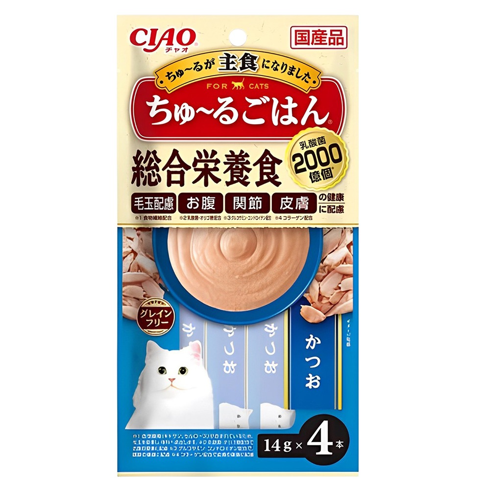 SC-462乳酸菌(鰹魚)4入