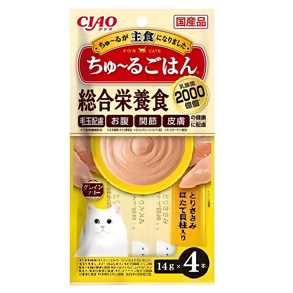 SC-465乳酸菌(雞肉+干貝)4入