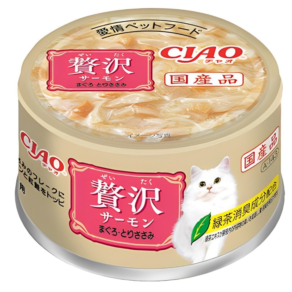 【WangLife】日本 CIAO贅沢旨定罐(奢華系列)80G/罐 贅沢貓罐 貓餐罐 貓咪副食罐 寵物罐頭-規格圖4