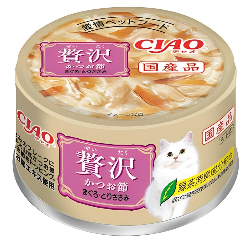 【WangLife】日本 CIAO贅沢旨定罐(奢華系列)80G/罐 贅沢貓罐 貓餐罐 貓咪副食罐 寵物罐頭-規格圖4