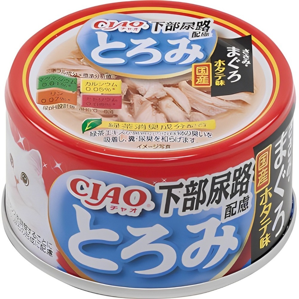 【WangLife】日本CIAO【80G箱購24入】多樂米濃湯罐系列 貓罐頭 貓咪食品 貓副食罐-規格圖4