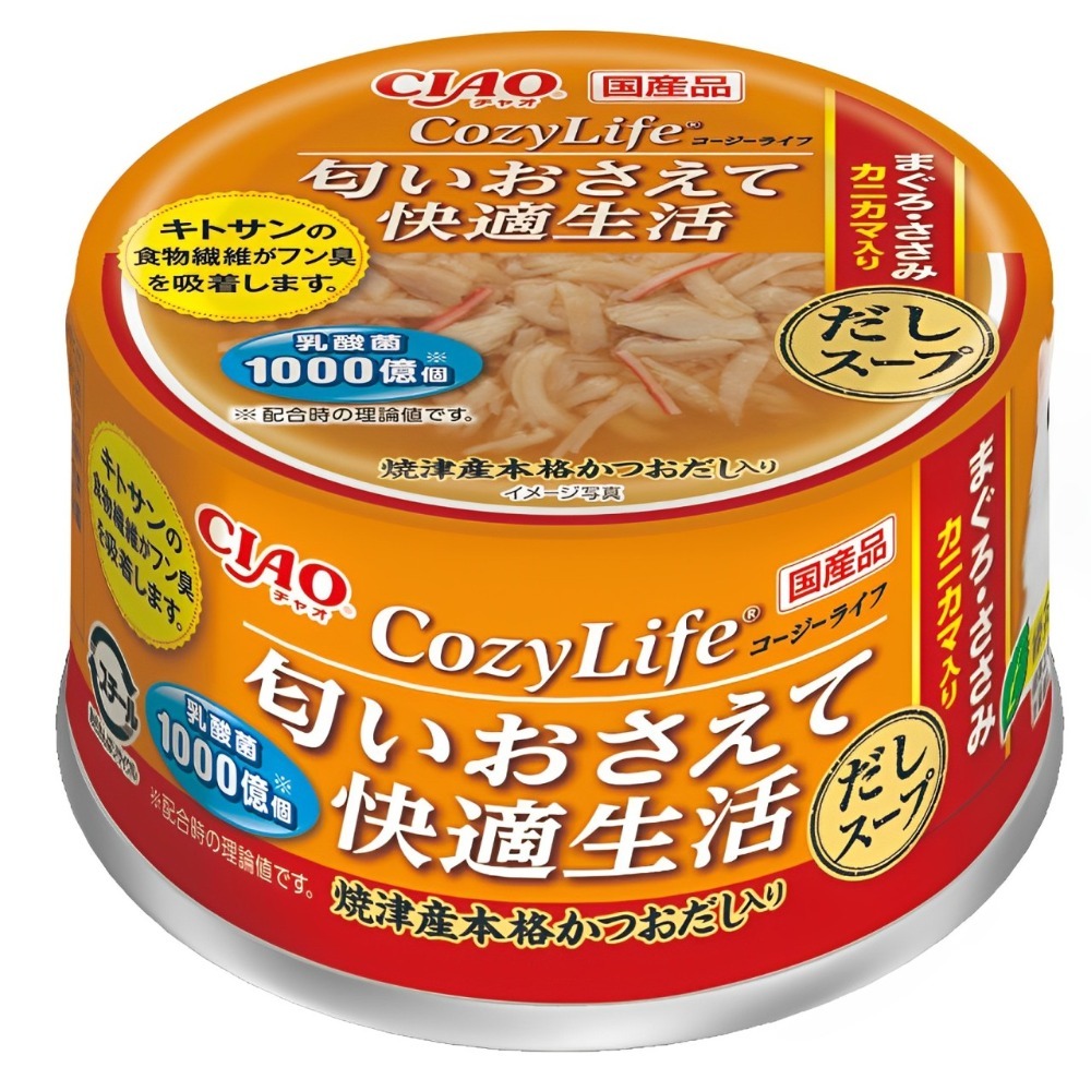 (鮪+雞+蟹)85G(24入組)