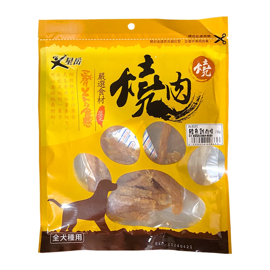 鱈魚雞肉條-150g