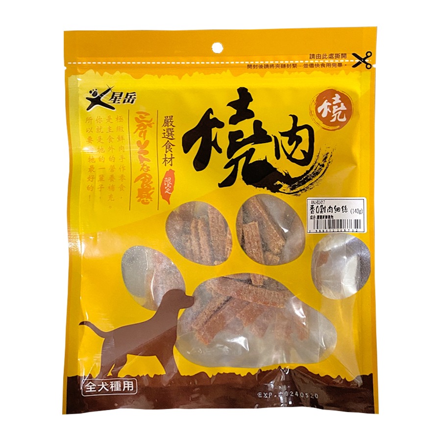 香Ｑ雞肉細絲-140g