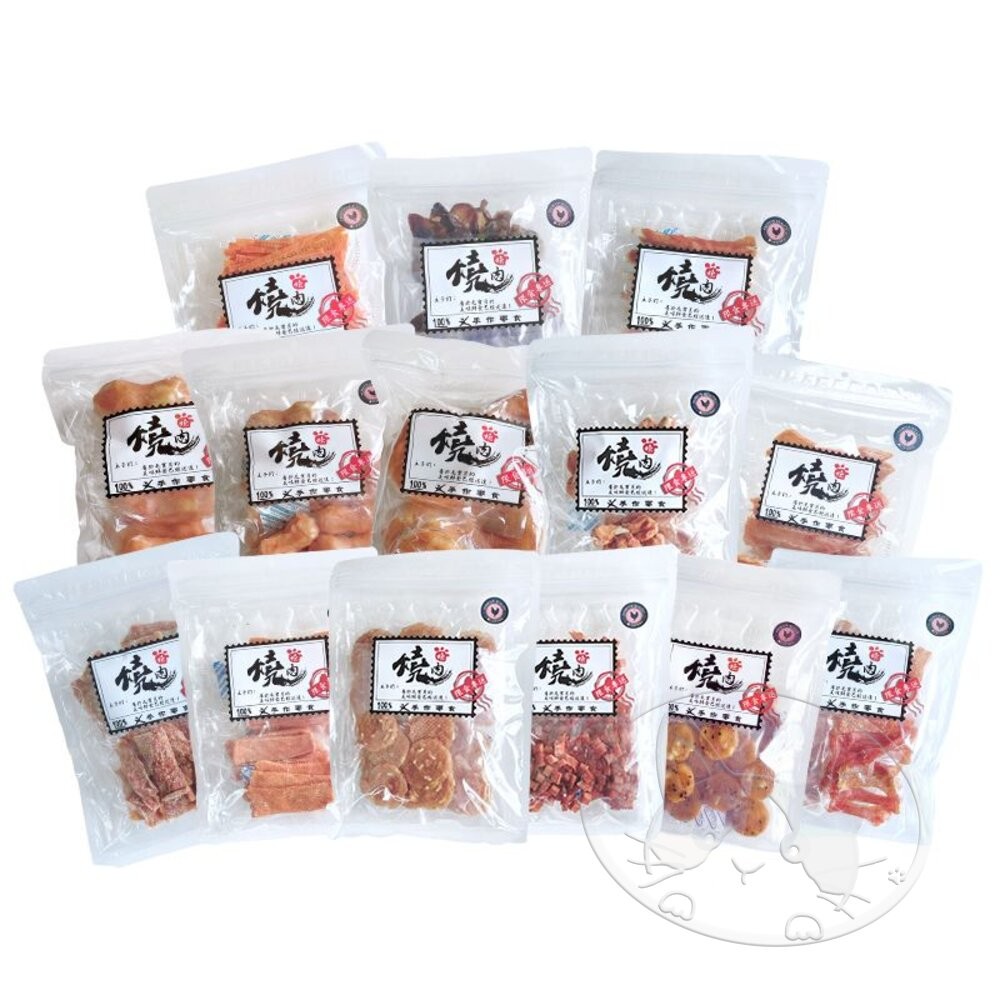 【旺生活】燒肉燒 手工肉乾零食 量販包  寵物零食 寵物肉乾 犬貓通用 狗零食 貓零食 潔牙零食-細節圖2