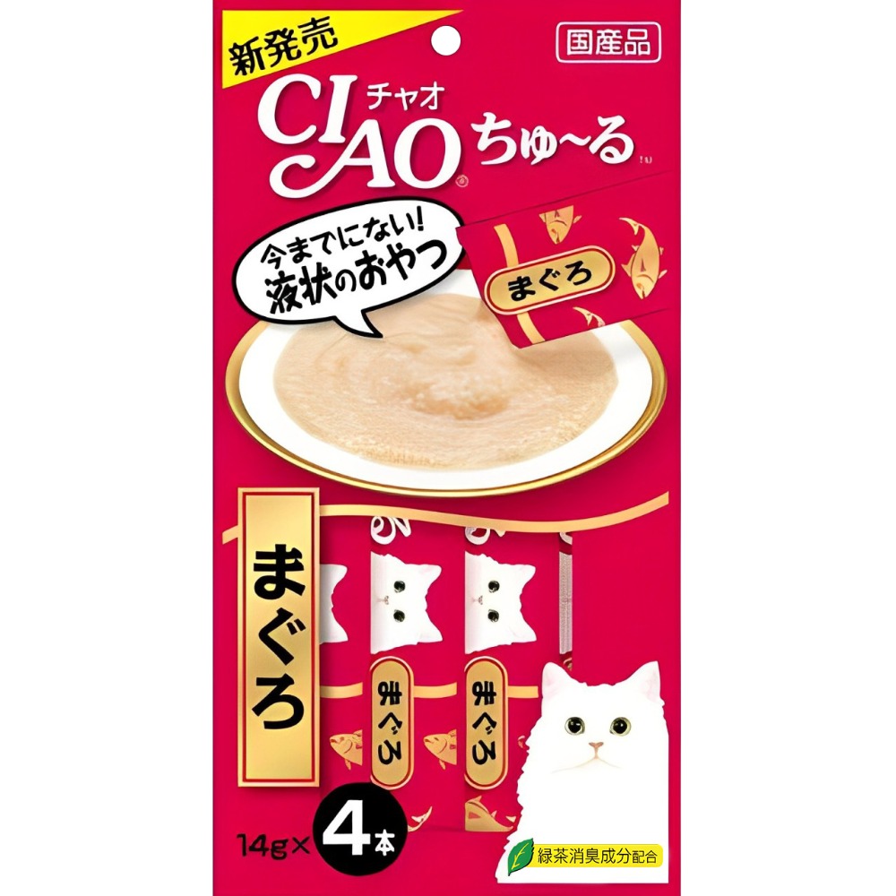 【WangLife】日本CIAO 啾嚕貓肉泥4入 貓零食 貓肉泥 貓點心 貓食品  寵物點心 寵物肉泥 獎勵零食-規格圖4