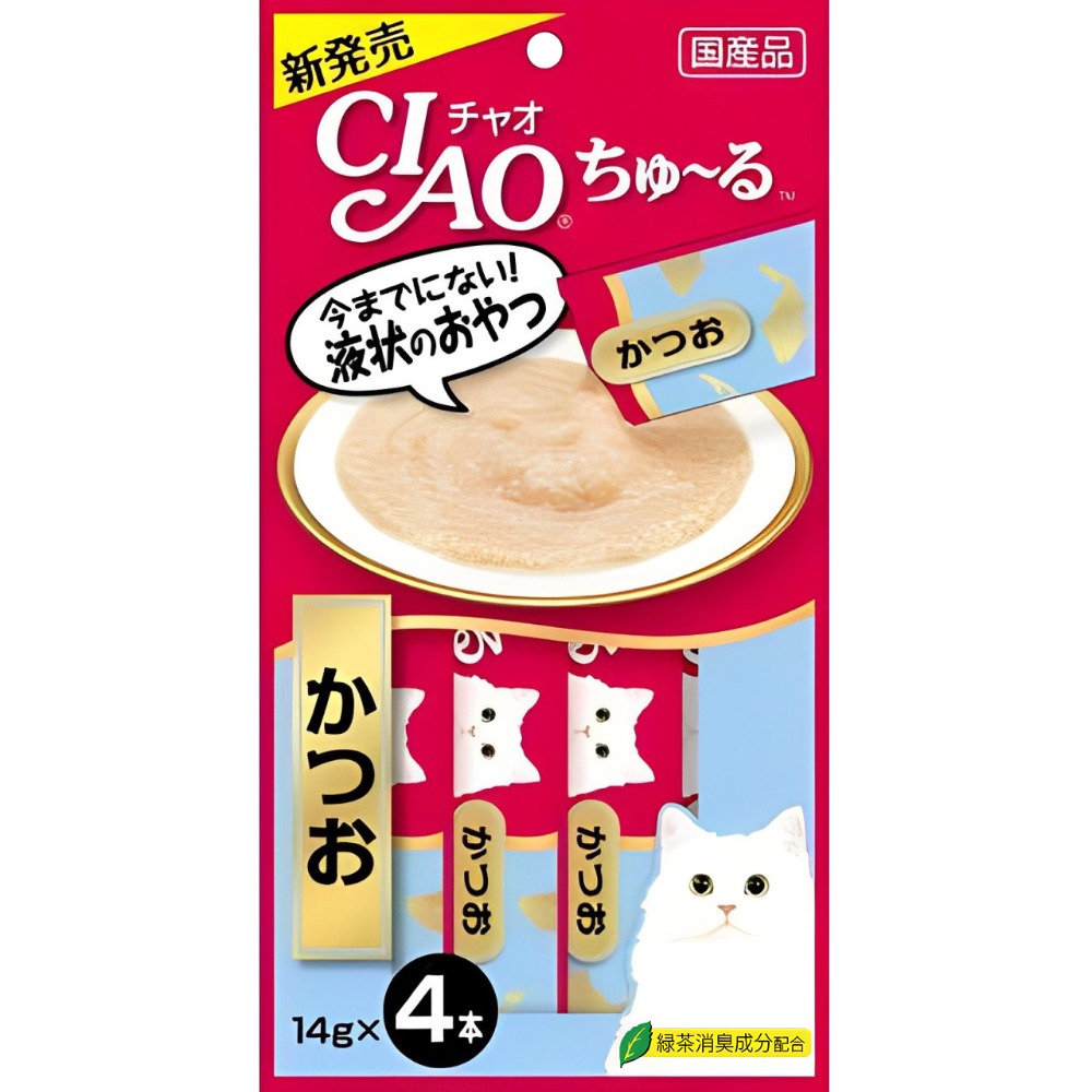 【WangLife】日本CIAO 啾嚕貓肉泥4入 貓零食 貓肉泥 貓點心 貓食品  寵物點心 寵物肉泥 獎勵零食-規格圖4