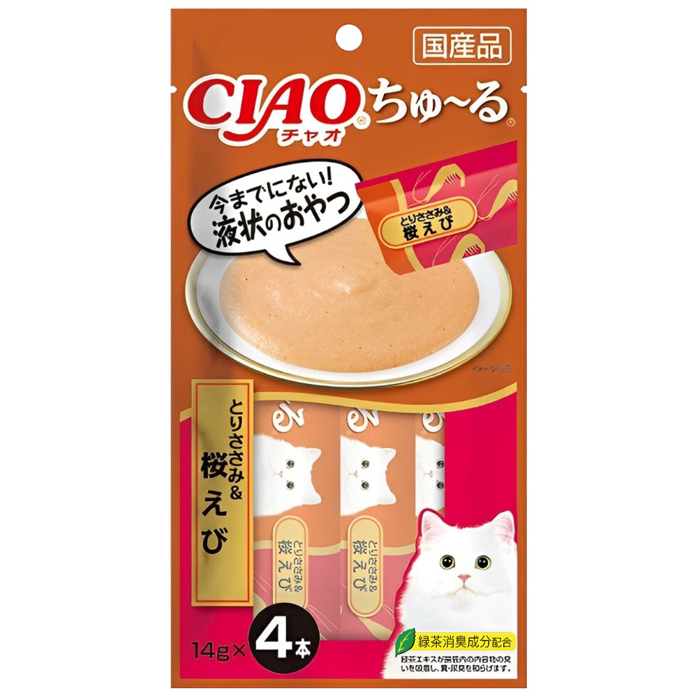 【WangLife】日本CIAO 啾嚕貓肉泥4入 貓零食 貓肉泥 貓點心 貓食品  寵物點心 寵物肉泥 獎勵零食-規格圖4