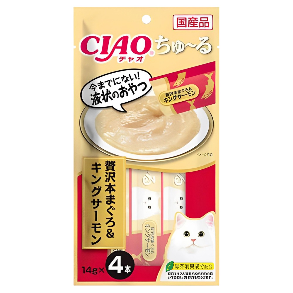 【WangLife】日本CIAO 啾嚕貓肉泥4入 貓零食 貓肉泥 貓點心 貓食品  寵物點心 寵物肉泥 獎勵零食-規格圖4