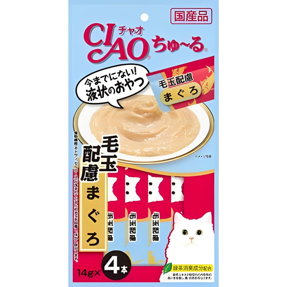 【WangLife】日本CIAO 啾嚕貓肉泥4入 貓零食 貓肉泥 貓點心 貓食品  寵物點心 寵物肉泥 獎勵零食-規格圖4