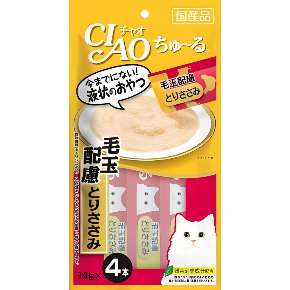 【WangLife】日本CIAO 啾嚕貓肉泥4入 貓零食 貓肉泥 貓點心 貓食品  寵物點心 寵物肉泥 獎勵零食-規格圖4