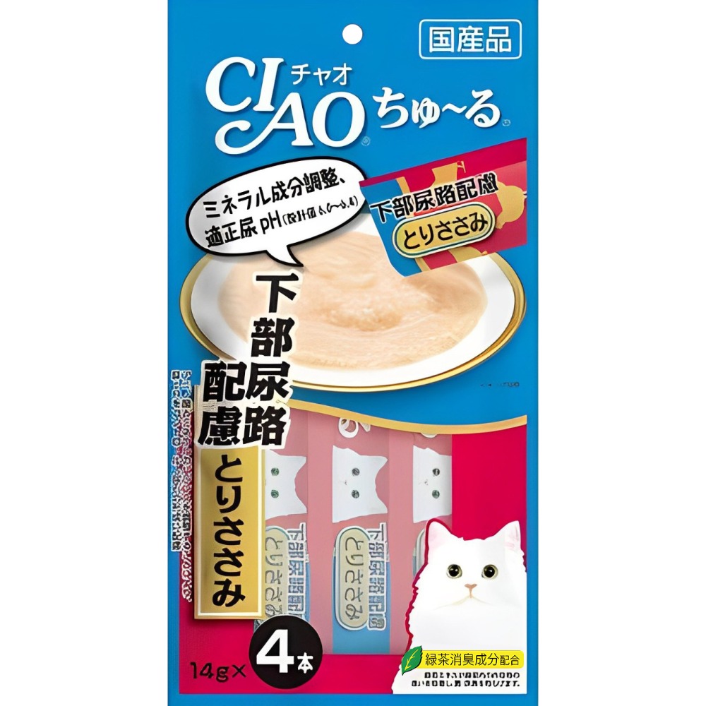 【WangLife】日本CIAO 啾嚕貓肉泥4入 貓零食 貓肉泥 貓點心 貓食品  寵物點心 寵物肉泥 獎勵零食-規格圖4