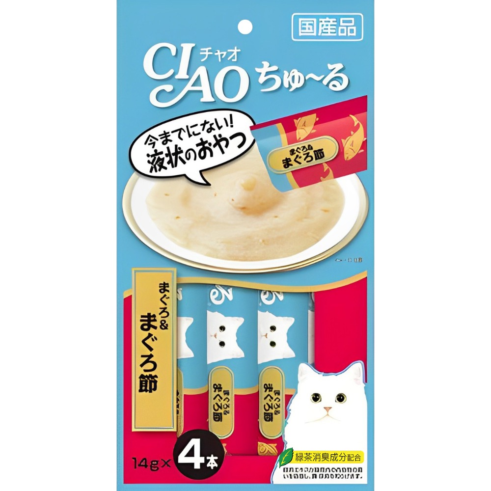 【WangLife】日本CIAO 啾嚕貓肉泥4入 貓零食 貓肉泥 貓點心 貓食品  寵物點心 寵物肉泥 獎勵零食-規格圖4