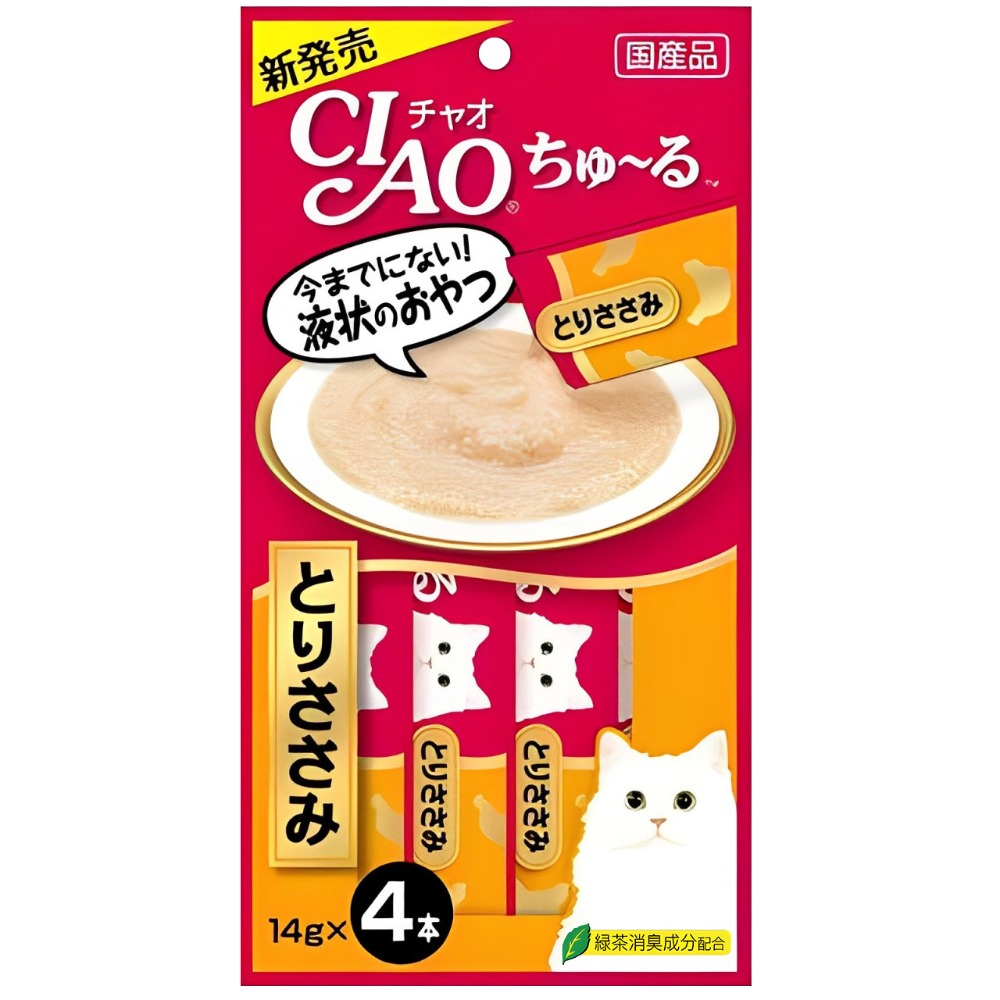 【WangLife】日本CIAO 啾嚕貓肉泥4入 貓零食 貓肉泥 貓點心 貓食品  寵物點心 寵物肉泥 獎勵零食-規格圖4